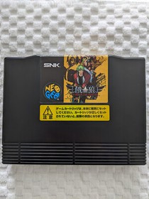 Neo Geo AES Garou Mark of the wolves Jp