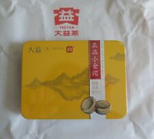 Taetea Dayi Mini Tuo Shu Pu-erh pu'er Tea maduro cocido Caja De Regalo