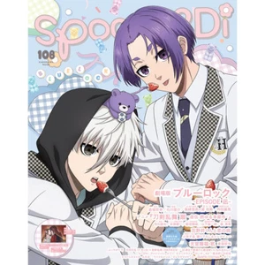 BLUE LOCK Nagi Seishiro Mikage Reo Anime Revista Diario Juegos con disfraces Coleccionar Regalo - Imagen 1 de 4