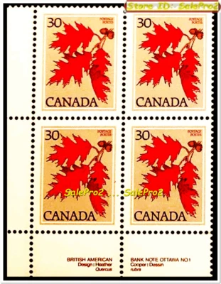 CANADA 1977 CANADIAN RED OAK TREE MINT FV FACE $1.20 MNH STAMP CORNER BLOCK - Image 1 of 4