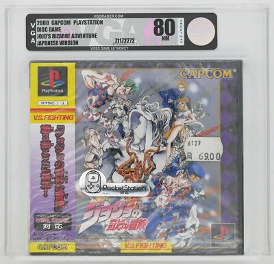 Jojo's Bizarre Adventure | Playstation 1 PS1 | eingeschweißt SEALED VGA 80 - Bild 1 von 2