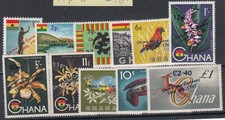 GHANA 1965 201-11 MNH