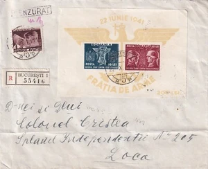 ROMANIA - 1941 RARE SOUVENIR SHEET POSTAL USAGE ON REG CENSORED COVER LUPOVICI - Picture 1 of 2