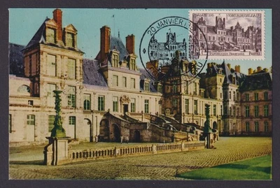FRANCE 1951, Maxi card Sc #643 Palace de Fontainbleau - Image 1 of 3