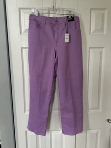 NWT-Express Women's Purple Lavender Legging High-Rise Stretch Pants Size 12S - Picture 1 of 5