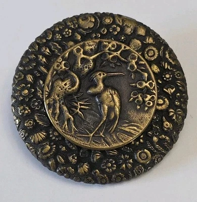 RARO Era Victoriana Grulla Garza Pájaro Botón Latón Firmado Depose Paris AP&Cie Co Foto 1 de 4