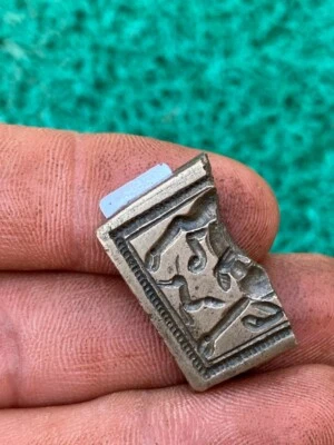 Antique Old Rare Bronze Hand Carved Fine Animals Figured Jewelry Making Mold Die - Image 1 of 4