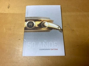 Mint - ROLEX Catalog - 50 Years of COSMOGRAPH DAYTONA - Spanish - Picture 1 of 9