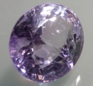 Ametista Naturale Violetta ct 32.00 OVALE 20X17mm SFACCETTATO ORAFO - Imagen 1 de 10