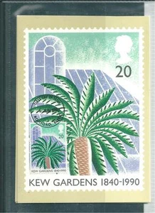 GB - PHQ CARDS -1990- 150 yrs  - KEW GARDENS - FRONT - FDI/SHS - COMP SET USED - Picture 1 of 1