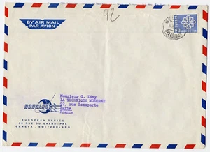 *** Briefumschlag gestempelt *** Schweiz - 1959 / Ref. 507 - Bild 1 von 1