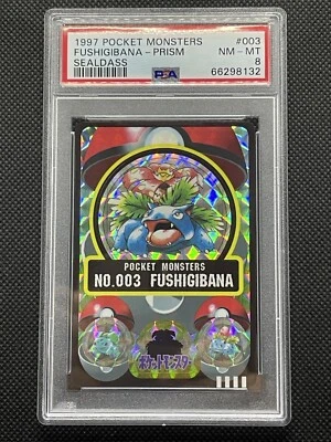 PSA 8 Venusaur Prism #003 Pokemon Japanese Bandai Sealdass Sticker 1997 Japan - Image 1 of 2