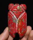 31  Old Red Mountain Culture Cigale Avec Insecte Sculpte Turquoise Rouge