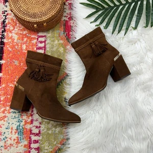 Stuart Weitzman Brown Suede Tassel Fringe Heeled Tazzie Ankle Boots Booties 8 - Picture 1 of 10