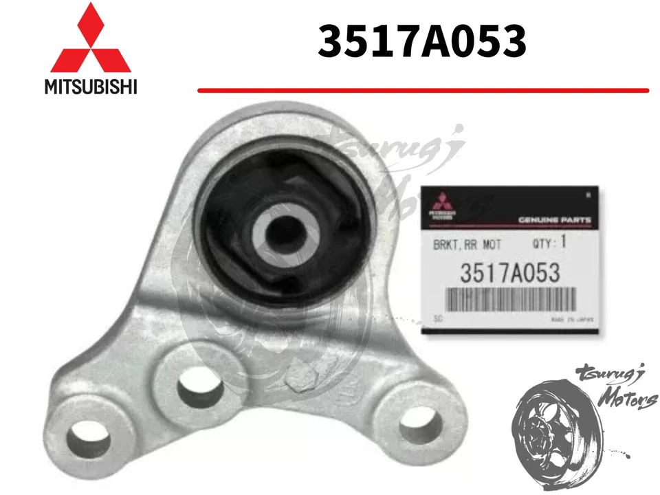 Mitsubishi Genuine OUTLANDER PHEV MOUNTING Rear Bracket OEM 3517A053 - Изображение 1 из 3