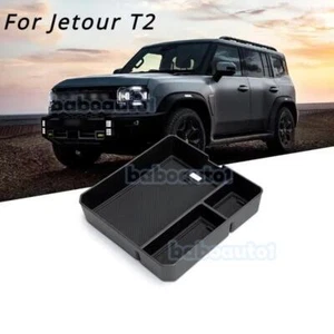 Center Central Armrest Storage Box for Chery Jetour T2 Traveler 2023 2024 - Bild 1 von 6
