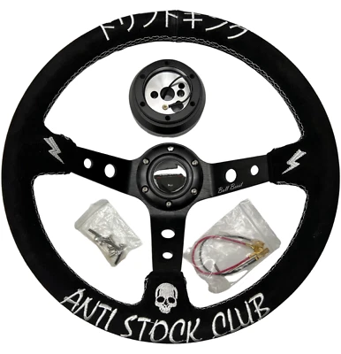 Deep Dish Steering Wheel + Short Hub Adapter Kit For Subaru BRZ FRS tC xB xD - Image 1 of 4