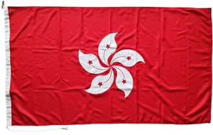 Hong Kong flag MoD approved sewn embroidered China stitched marine grade banner - Picture 1 of 7