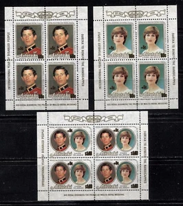 AITUTAKI 1981, ROYAL WEDDING DIANA & CHARLES, Scott B35-B37 SHEETS OF 4, MNH - Picture 1 of 1