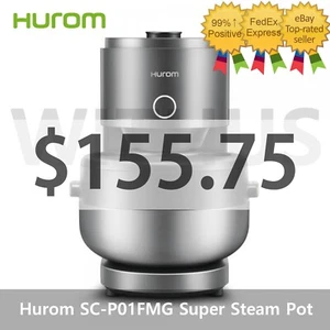 [CLEARANCE] HUROM SC-P01FMG Super Steam Pot Electric Steam Cooker "220V" - Picture 1 of 11