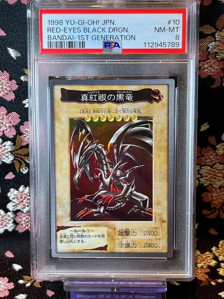 [PSA 8] Dark Red-Eyes Black Dragon Bandai 1st Generation 1998 Japanese Graded β - Image 1 of 4