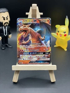 Charizard GX 007/024 Smp2: Great Detective Pikachu Holo (Japanese) - Picture 1 of 2