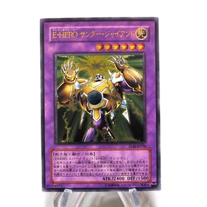 Yu-Gi-Oh Elemental Hero Thunder Giant TLM-JP036 Ultimate Rare NM Japanese i346 - Picture 1 of 6