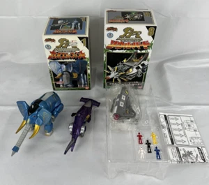 Wild Force Hyakujuu Sentai Gaoranger DX Gao Elefant Seele Vogel Hammerkopf Hai - Bild 1 von 14