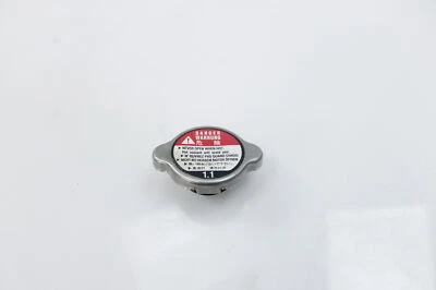 Honda CBR1000RR 2004 2005 tapa radiador Foto 1 de 4