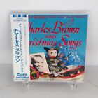 Charles Brown Charles Brown chante chansons de Noël CD de musique japonaise piste bonus