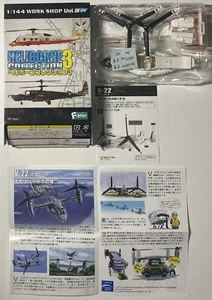 1/144 F-TOYS "SECRET" V-22 OSPREY FROM HELIBORNE 3 US MARINES TAKARA BANDAI - Picture 1 of 9