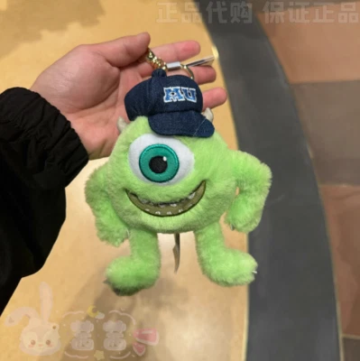 Chaveiro autêntico Shanghai Disneyland Monster University Mike Wazowski - Imagem 1 de 2
