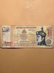 Bhutan One Thousand Ngultrums Current circulated Paper Money - Dated 2008 - Picture 1 of 5