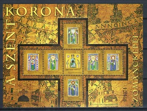 Hungary 2006. Saint Corona nice sheet II. MNH (**) Mi.: 5125-5131 - Picture 1 of 1