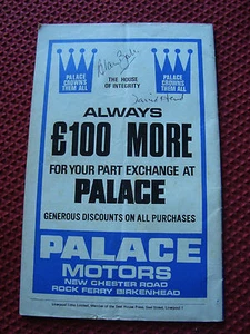 ALAN BALL DAVID HERD SIGNED 1968 ORIGINAL MATCH PROGRAMME  EVERTON v STOKE CITY  - Picture 1 of 11