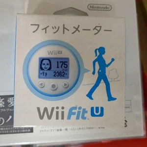 Wii U Wii Fit U Meter MIDI Green Used - Picture 1 of 2