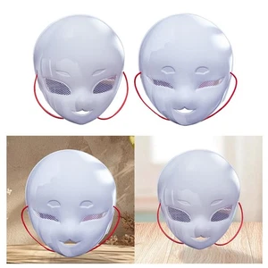 Animal Mask Props Rave Masquerade Fancy Dress Club Cosplay Kids Mesh Eye Mask - Picture 1 of 11