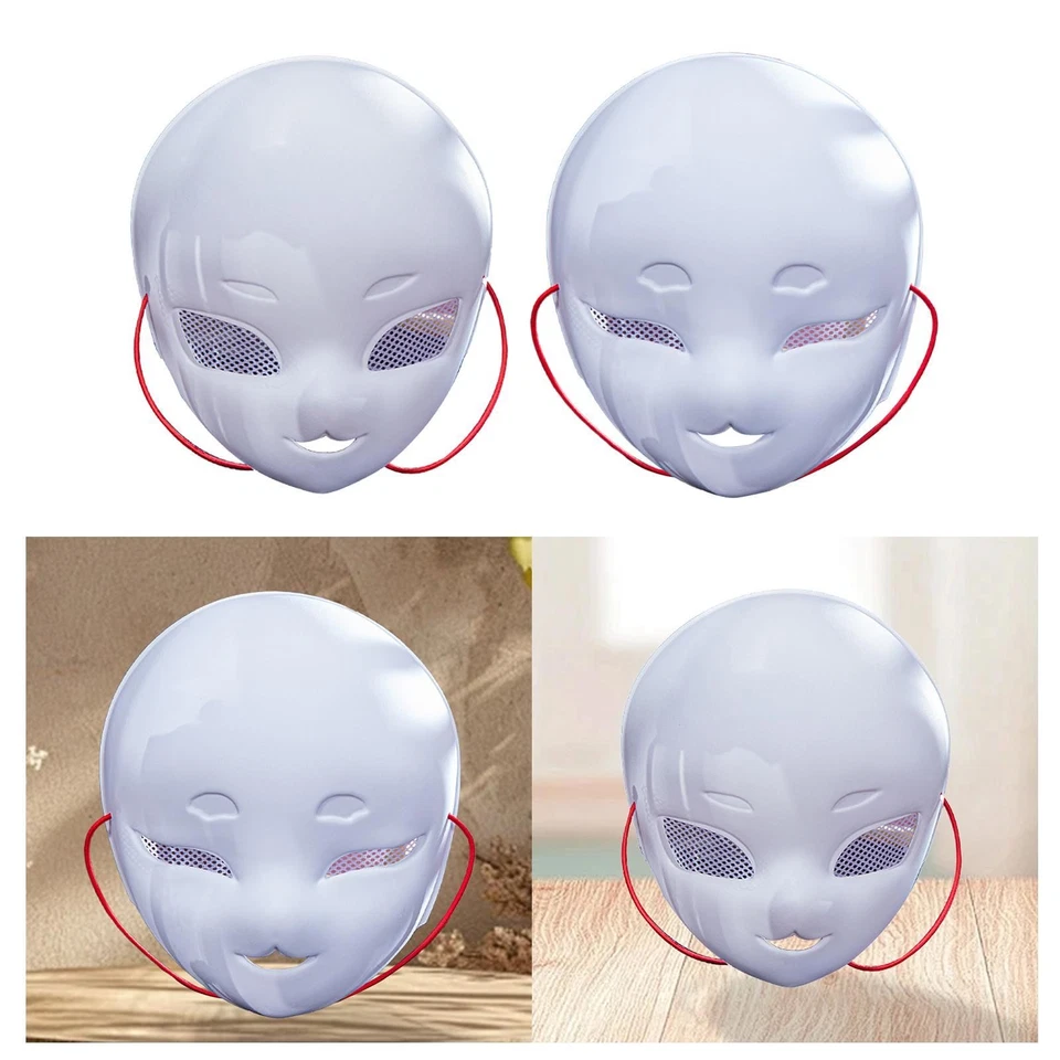 Animal Mask Props Rave Masquerade Fancy Dress Club Cosplay Kids Mesh Eye Mask - Image 1 of 1