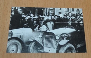 NAMI-1 Sport Racing Car 1927 Photo Postcard Russian USSR Soviet - Picture 1 of 2