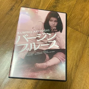 VirgBlues '74 Nikkatsu wk - Bild 1 von 3