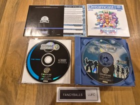 Phantasy Star Online - Sega Dreamcast CIB VGC PAL