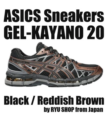 ASICS Sneakers GEL-KAYANO 20 1203A388.002 Black / Reddish Brown - image 1 of 4