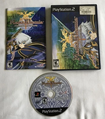 PS2 Mana Khemia Alchemists of Al-Revis W Registration Card (PlayStation 2) CIB - Image 1 of 4