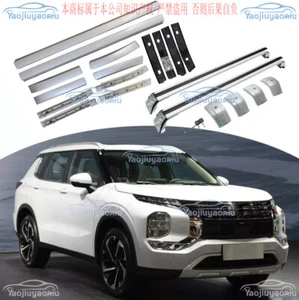 4*Silver Aluminum Roof Rail Racks Side crossbar For Mitsubishi Outlander 2022-25 - Picture 1 of 14