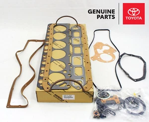 04111-61044 GENUINE TOYOTA 1981-87 FJ40 FJ60 2F GASKET KIT, ENGINE OVERHAUL OEM - Picture 1 of 1