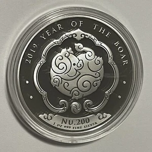 2019 Year Of The Boar Proof Zodiac Coin 1 Troy Oz .999 Fine Silver Round Medal - Picture 1 of 12