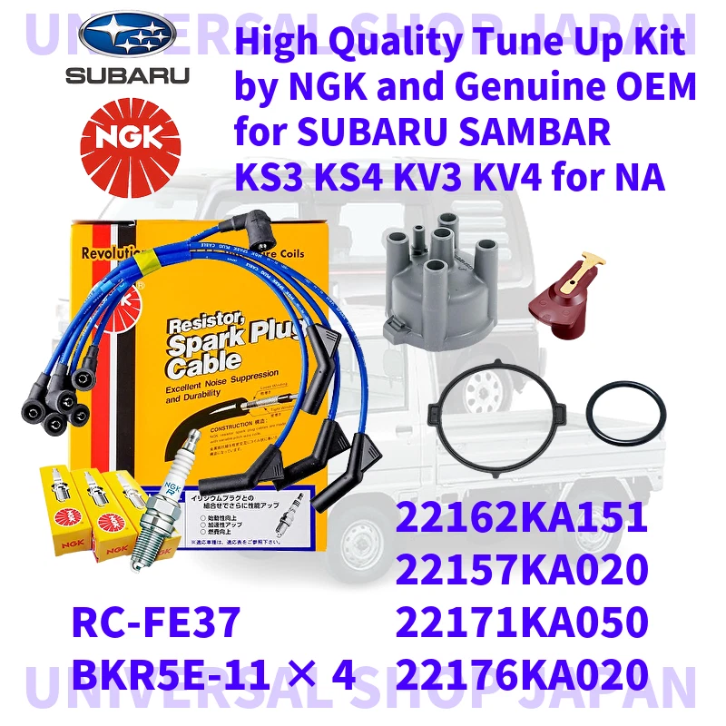 Kit de afinación de alta calidad de NGK y original OEM para SUBARU SAMBAR KS3KS4 KV3KV4 Foto 1 de 1