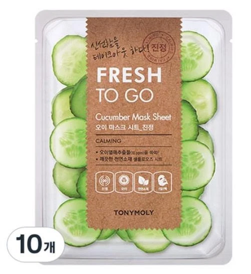 TONYMOLY FRESH TO GO CUCUMBER MASK SHEET 25g X 10pcs K-BEAUTY - Image 1 of 1