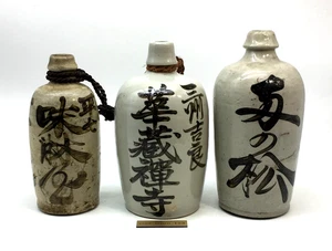 Japanese Ceramic Sake Bottle Hand-Written Kanji 華蔵禅寺 Tokkuri Pottery Gray Set 3 - Bild 1 von 24