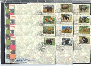 Cubiertas de primer día de especies en peligro de extinción 2004 (12) - UNPA frescas - Imagen 1 de 1